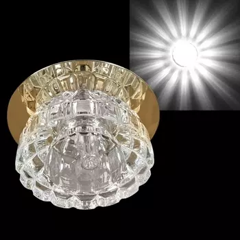 Точечный светильник круглый Reluce 06035-9.0-001FS G9 GD