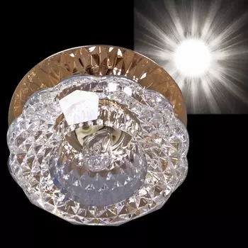 Точечный светильник круглый Reluce 07299-9.0-001HS G9 GD