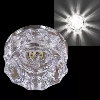 Точечный светильник круглый Reluce 07913-9.0-001H G9 CR