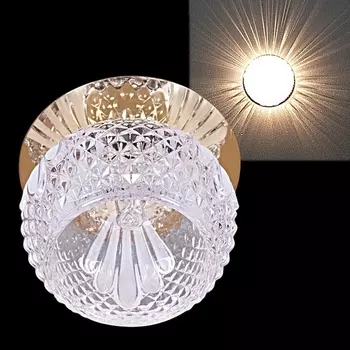 Точечный светильник круглый Reluce 08147-9.0-001H G9 GD+WT