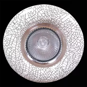 Точечный светильник круглый Reluce 41683-9.0-001PL MR16 WH