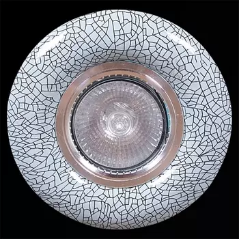 Точечный светильник круглый Reluce 41683-9.0-001PL MR16 (2