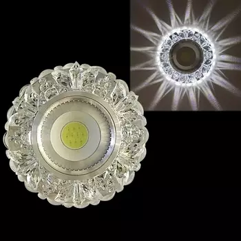 Точечный светильник круглый Reluce 42004-9.0-001PL MR16+LED3W CL+MIX