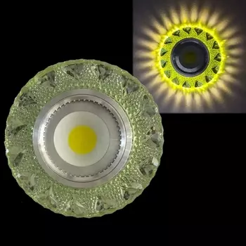 Точечный светильник круглый Reluce 42202-9.0-001PL MR16+LED3W LGN