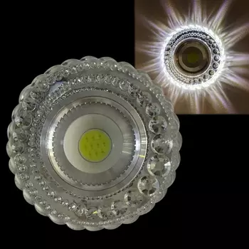 Точечный светильник круглый Reluce 42238-9.0-001PL MR16+LED3W CL