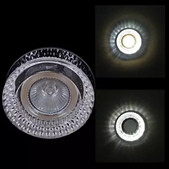 Точечный светильник круглый Reluce 71090-9.0-001D MR16 +LED3W BK