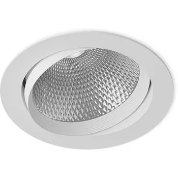 Точечный светильник круглый светодиодный встраиваемый DesignLed DL-KZ KZ-2-DLW-18-NW