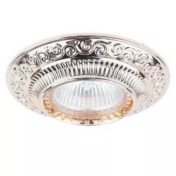 Встраиваемый светильник круглый Donolux N1582 N1583-Gold