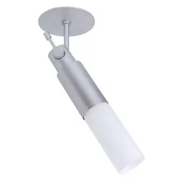 Точечный светильник Pharus 99449 (Paulmann)