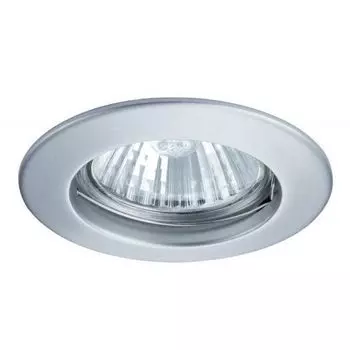 Точечный светильник Premium Set 92526 (Paulmann)