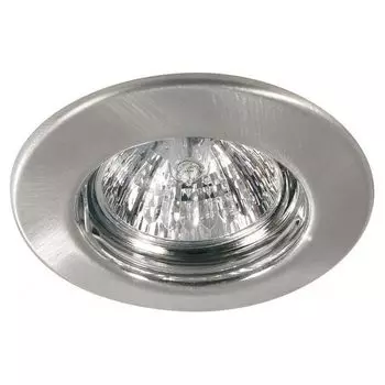 Точечный светильник Quality Line Halogen 98927 (Paulmann)