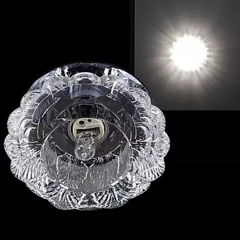 Точечный светильник Reluce 07287-9.0-001H G9 BK CL