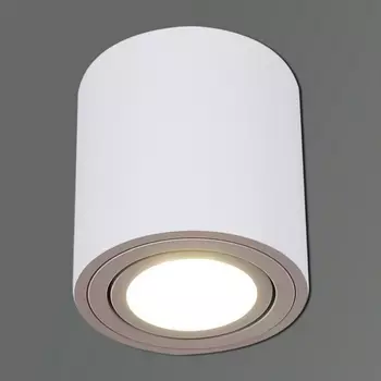 Точечный светильник Reluce 16046-9.5-001CN MR16 WT