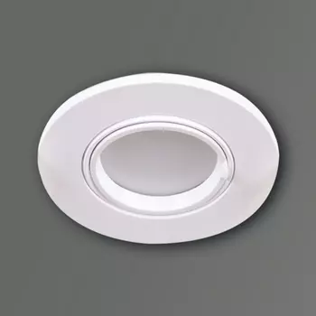 Точечный светильник круглый Reluce 16120-9.0-001 WT