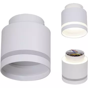 Точечный светильник Reluce 53001-9.5-001IL GX53+LED3W WT