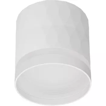 Точечный светильник Reluce 53002-9.5-001LD GX53 WT