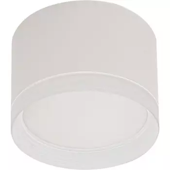 Точечный светильник Reluce 53004-9.5-001LD GX53 WT