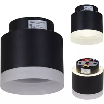 Точечный светильник Reluce 53004-9.5-001IL GX53+LED3W BK