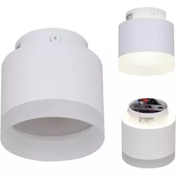 Точечный светильник Reluce 53004-9.5-001IL GX53+LED3W WT