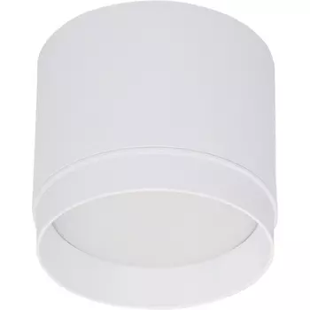 Точечный светильник Reluce 53007-9.5-001LD GX53 WT