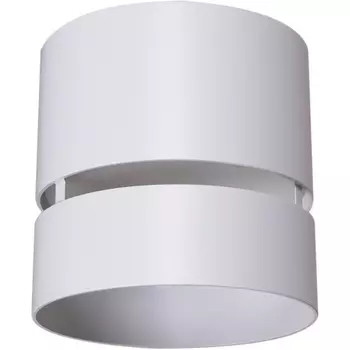 Точечный светильник Reluce 53017-9.5-001MN GX53 WT