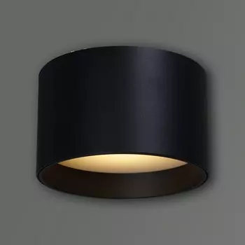 Точечный светильник Reluce 53057-9.5-001UR GX53 BK