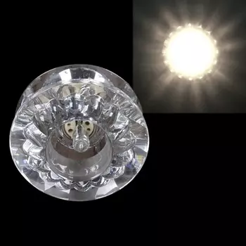 Точечный светильник Sneha 2038/B G9 CR