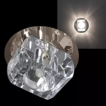 Точечный светильник Sneha 2047/B G9 GD