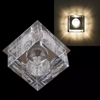 Точечный светильник Sneha 6019/F G9 CR