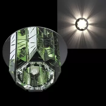 Точечный светильник Sneha 6038/F G9 GR