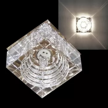 Точечный светильник Sneha 7012/H G9 GD