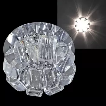 Точечный светильник Sneha 7013/H G9 CR+CL