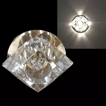 Точечный светильник Sneha 7039/H G9 GD