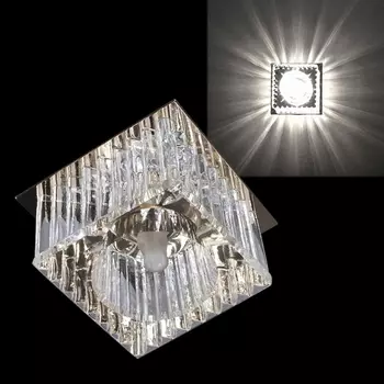 Точечный светильник круглый Sneha 7045/H G9 GD