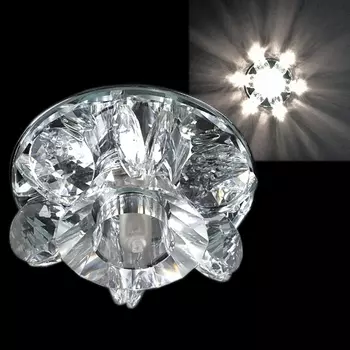 Точечный светильник Sneha 7051/H G9 CR+WT