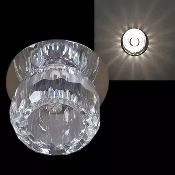 Точечный светильник круглый Sneha 7082/H G9 CR