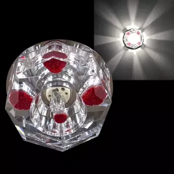 Точечный светильник круглый Sneha 7091/H G9 CR+RD