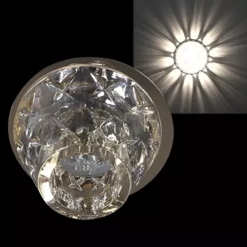 Точечный светильник круглый Sneha 7161/H G9 GD