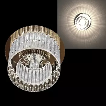 Точечный светильник Sneha 7186/H-S G9 GD