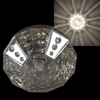 Точечный светильник круглый Sneha 7192/H G9 CR+YL