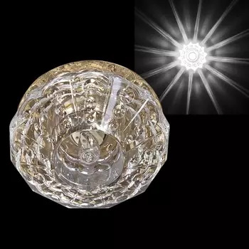 Точечный светильник круглый Sneha 7192/H G9 GD