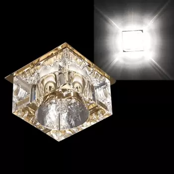 Точечный светильник Sneha 7201/H G9 GD