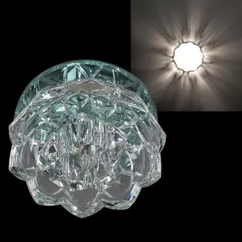 Точечный светильник Sneha 7240/H G9 LBL