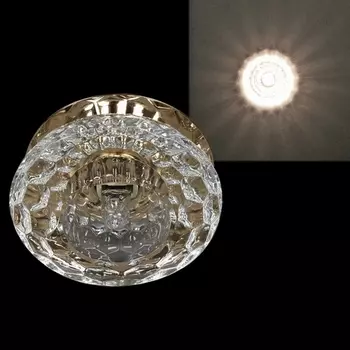 Точечный светильник Sneha 7277/H G9 GD