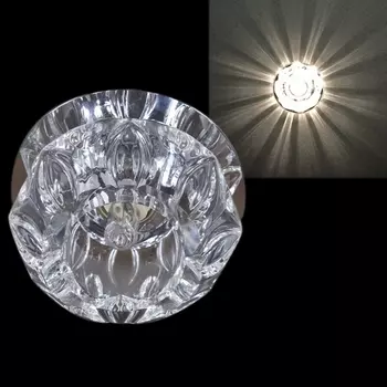 Точечный светильник Sneha 7280/H G9 CR