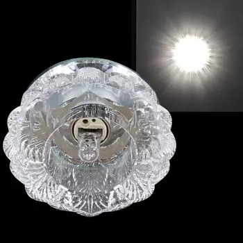 Точечный светильник Sneha 7287/H G9 WT CL