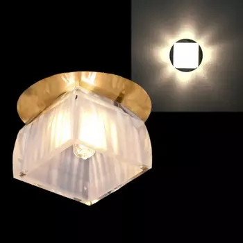 Точечный светильник Sneha 7288/H G9 GD+WT