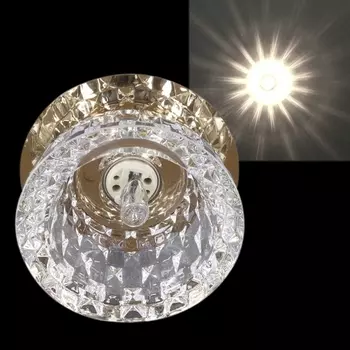 Точечный светильник круглый Sneha 7298/H G9 GD