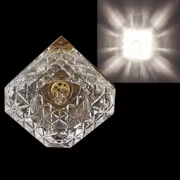 Точечный светильник Sneha 7320/H G9 GD