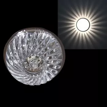 Точечный светильник Sneha 7341/H G9 CR